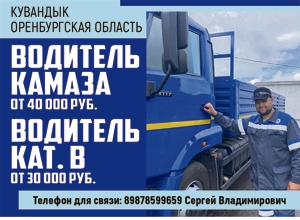 Ресурс1